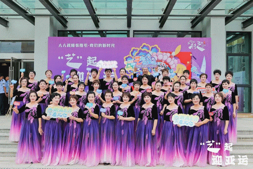 動圖2.gif