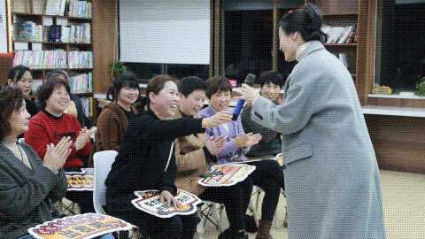 動圖3.gif
