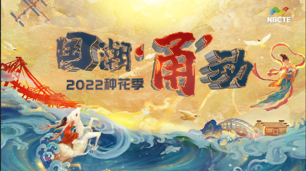 主畫(huà)面.png