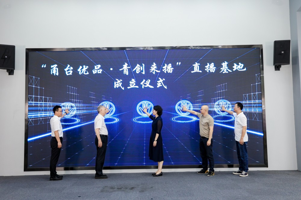 微信圖片_20230709134210.jpg