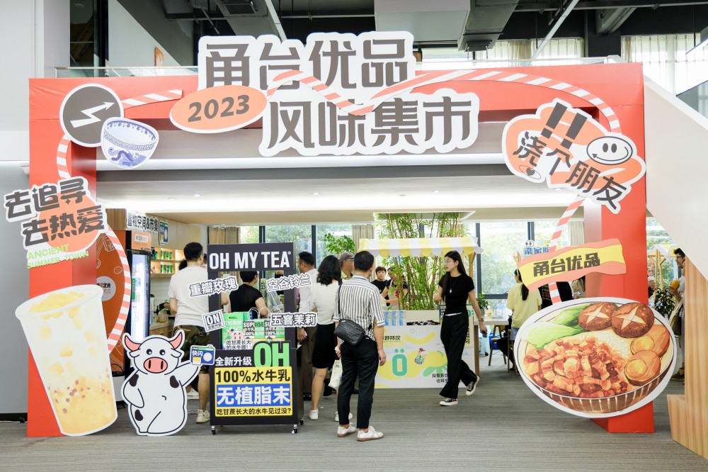 微信圖片_20230709134314.jpg