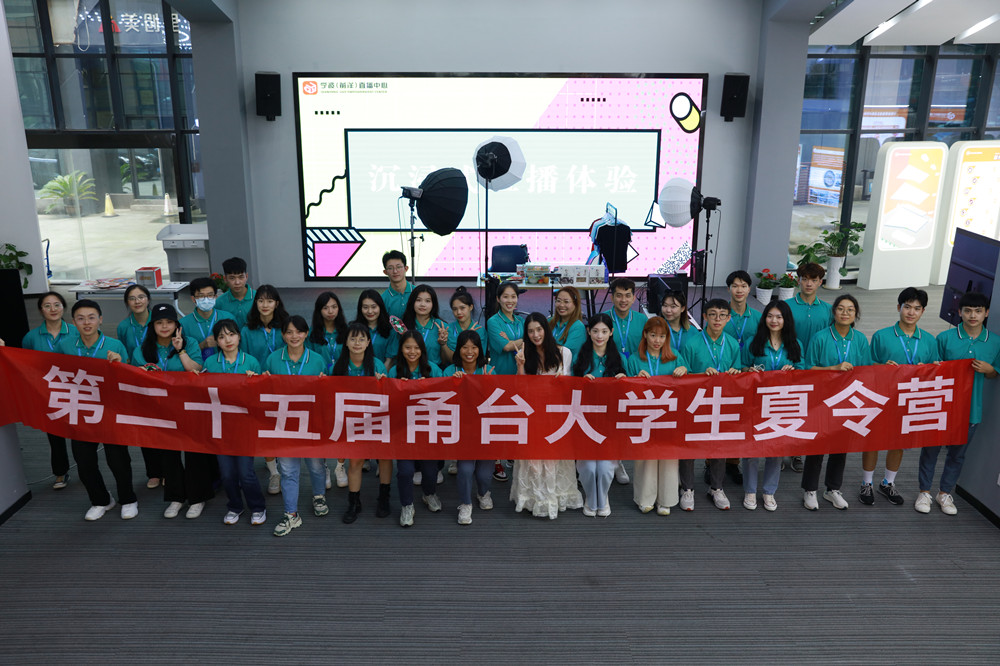 微信圖片_20230802145426.jpg