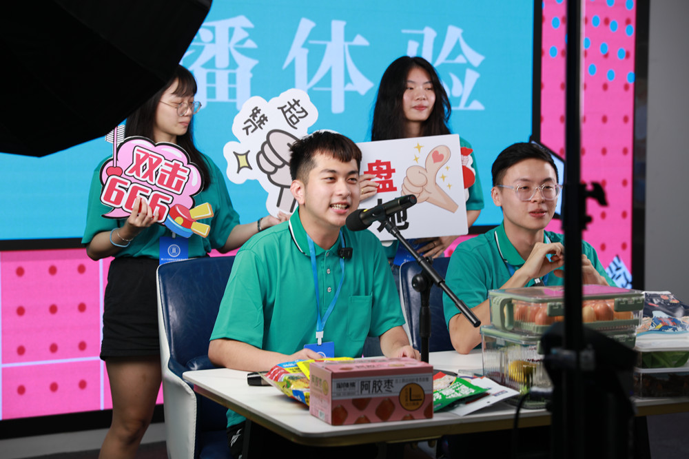 微信圖片_20230802145432.jpg