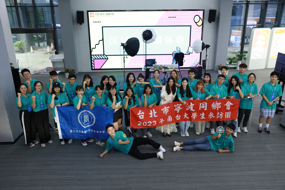 微信圖片_20230802145429.jpg