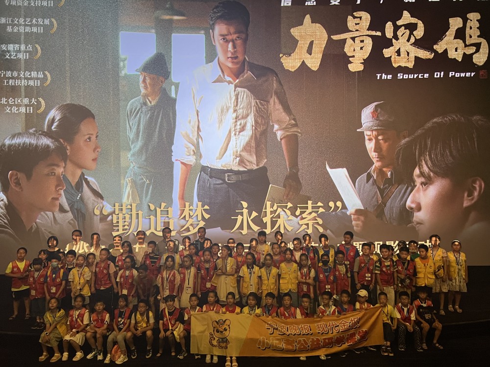 微信圖片_20230803172131.jpg