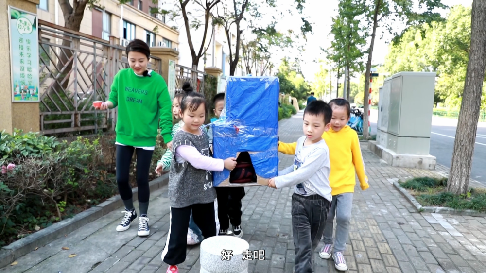 7少兒節(jié)目給流浪貓找個家.png