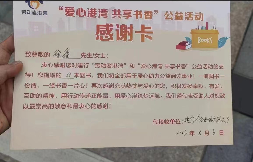 圖片8.jpg