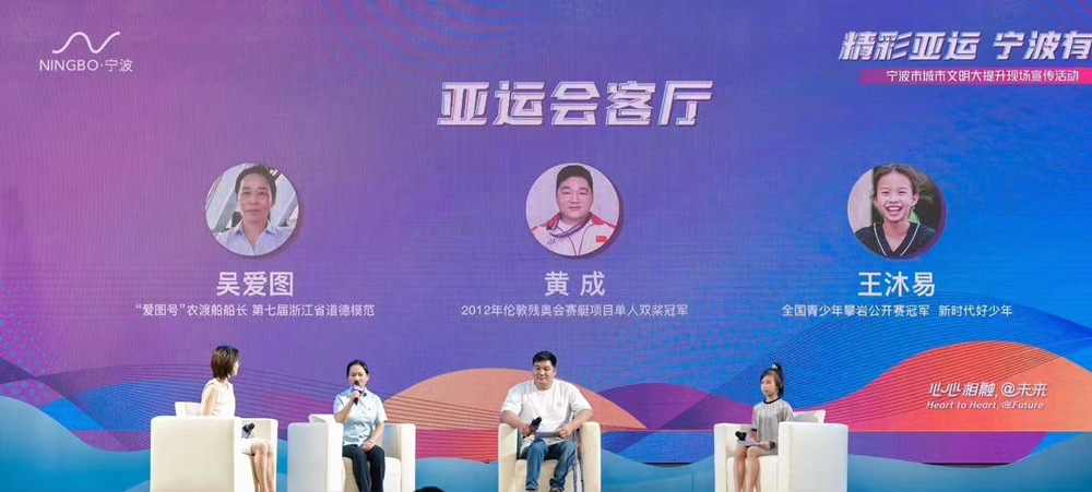 微信圖片_20230821104047.jpg