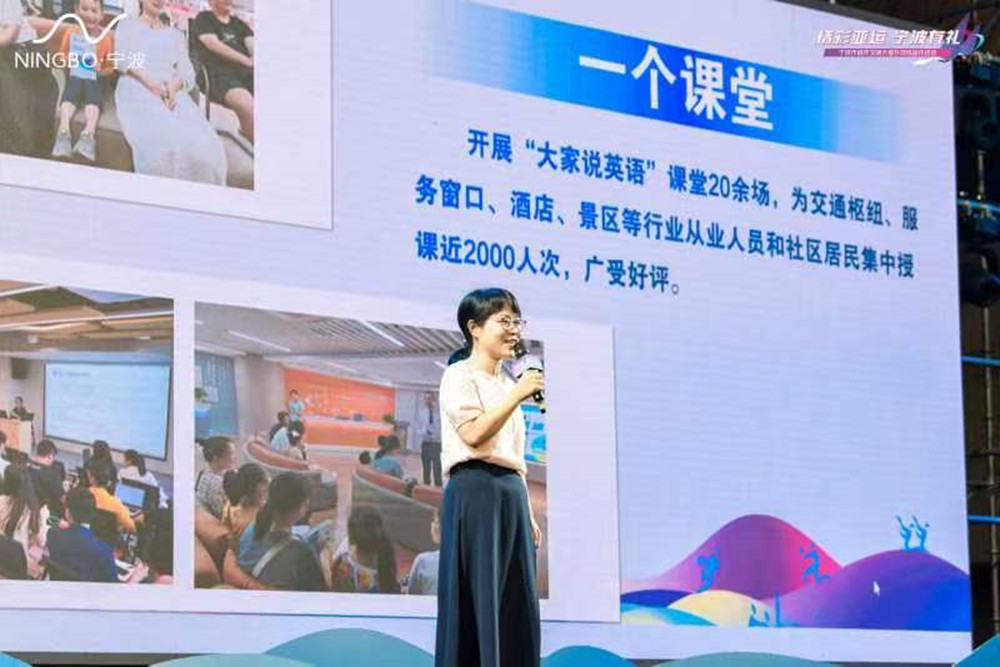 微信圖片_20230821104158.jpg