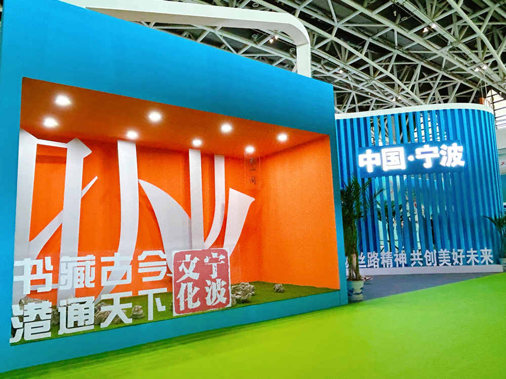微信圖片_20230821152327.jpg