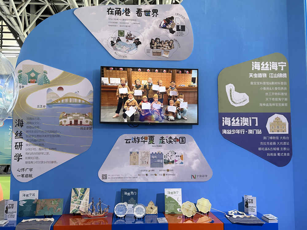 微信圖片_20230821152242.jpg