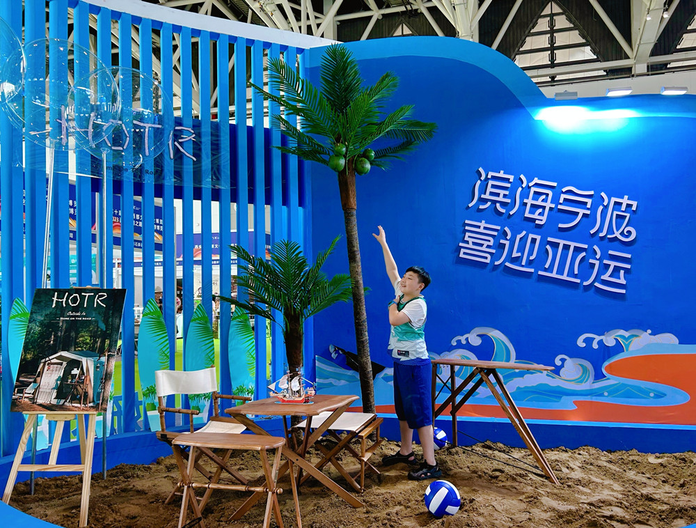 微信圖片_20230821152305.jpg