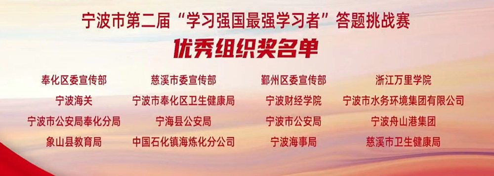微信圖片_20230822171158.jpg