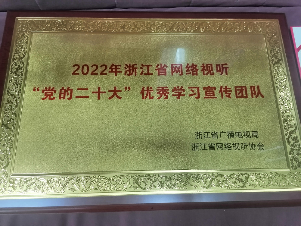 微信圖片_20230826142659_1.jpg