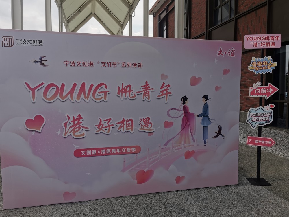 氛圍布置.jpg