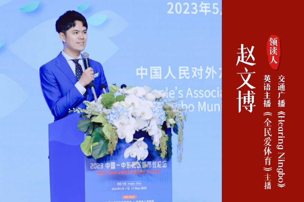 趙文博主播照片.jpg