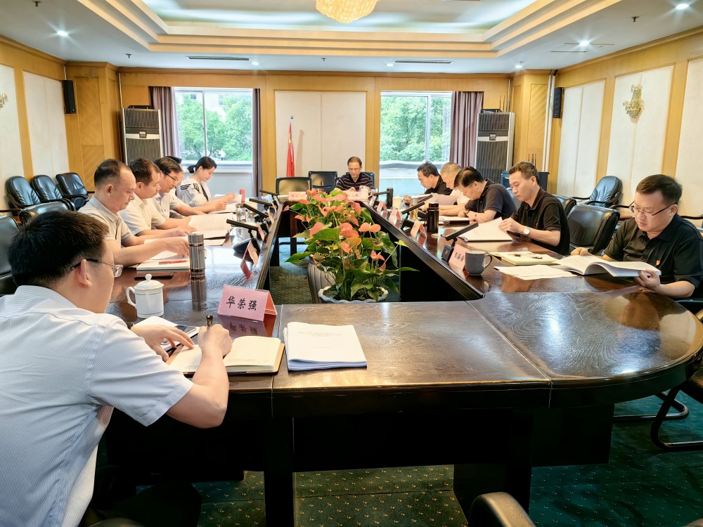 微信圖片_20230829154750.jpg