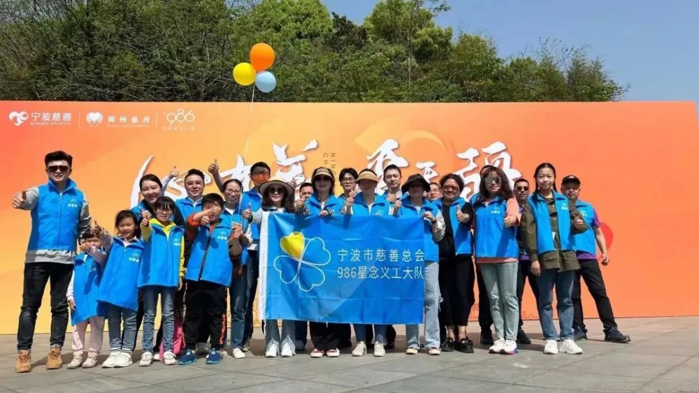986義工大隊.jpg