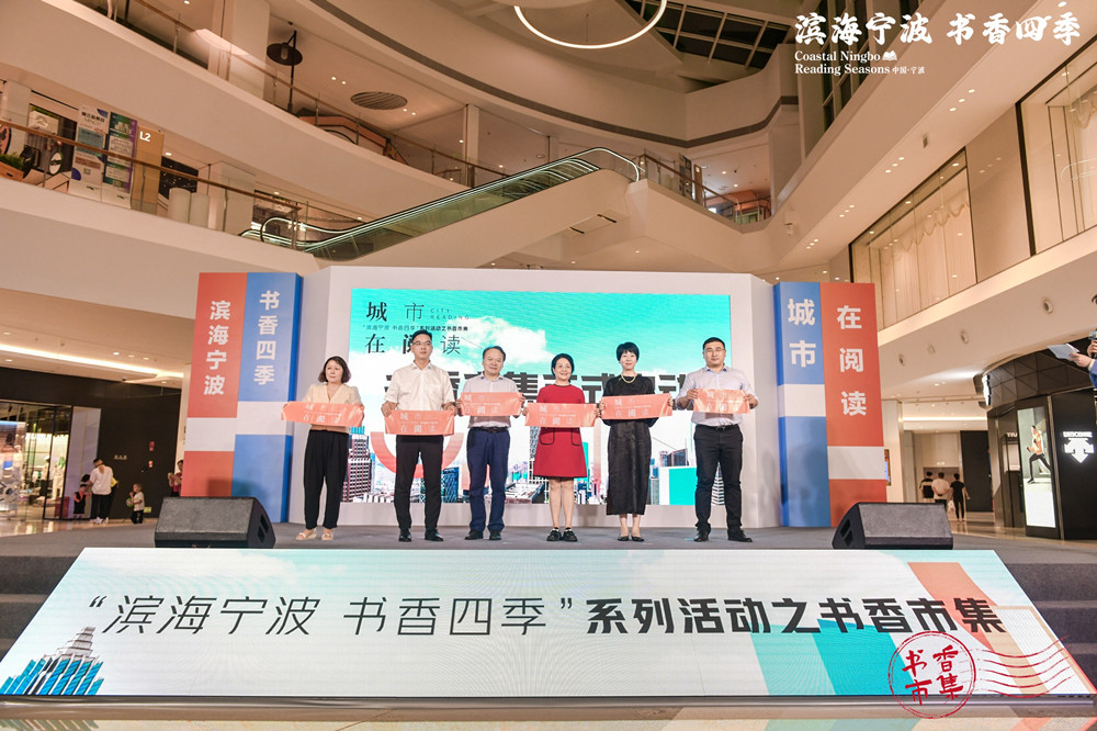 開街儀式.jpg