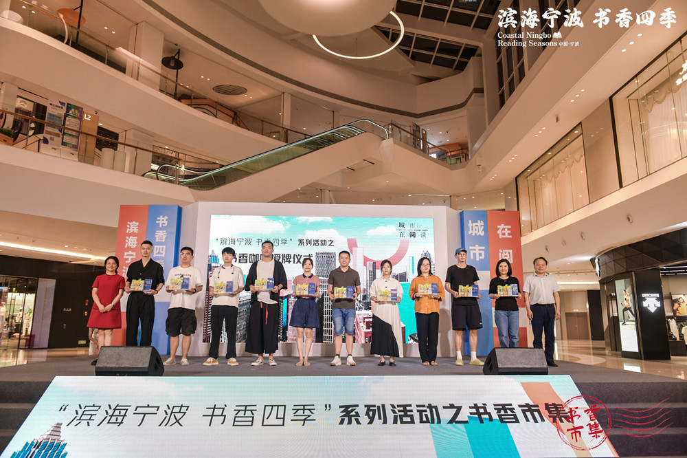 書香咖啡.jpg
