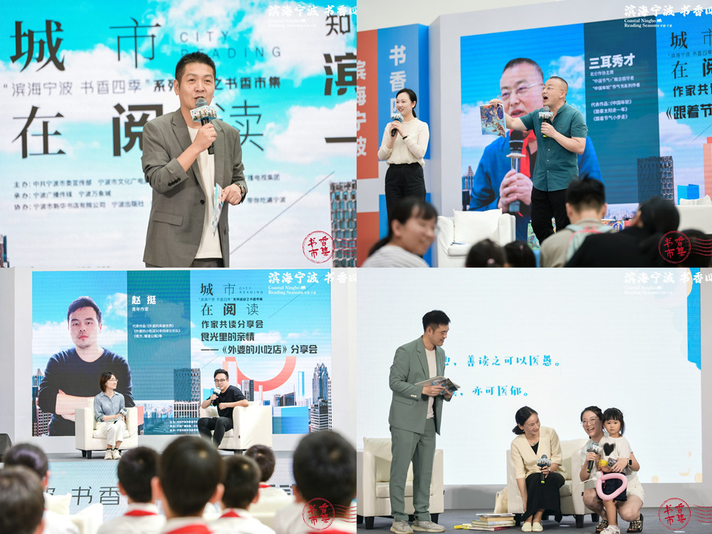 分享會2.jpg