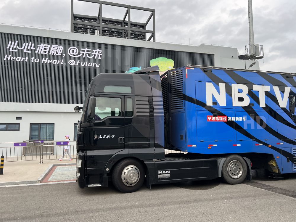 寧波廣電集團高清轉播車.jpg