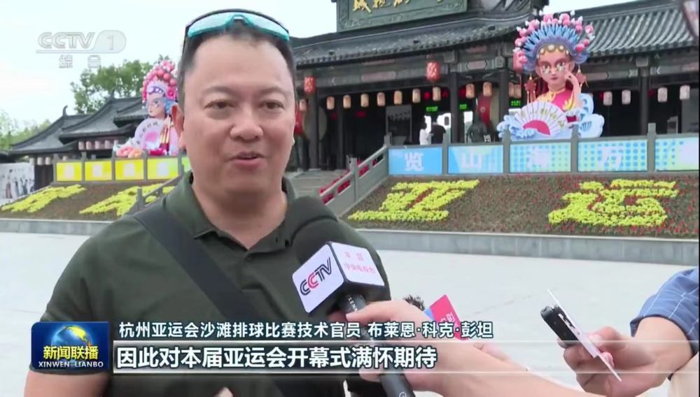 微信圖片_20231009150405.jpg