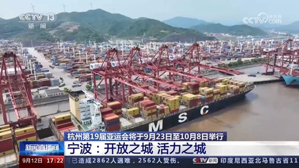微信圖片_20231009173130.png