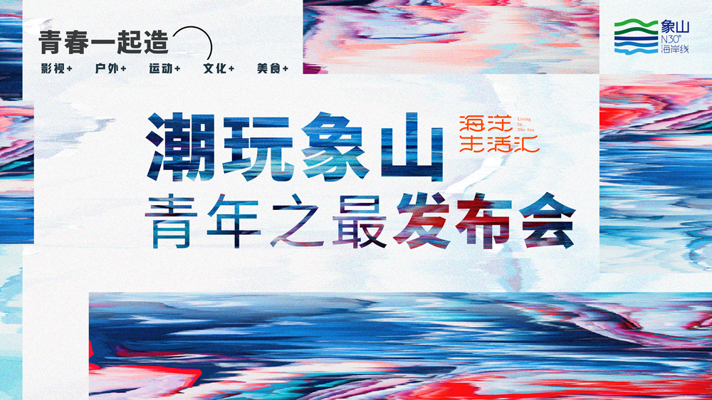 主畫面.jpg