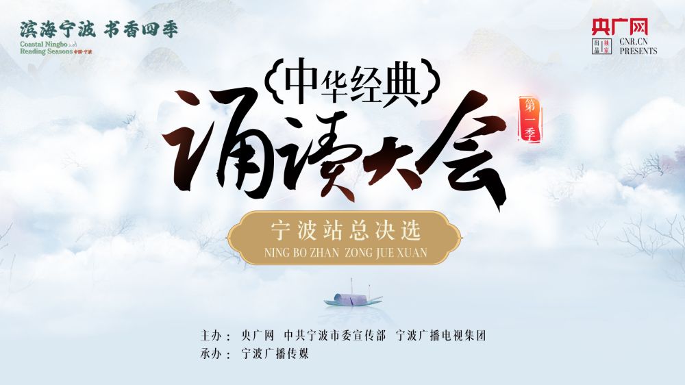 主海報(bào).jpg