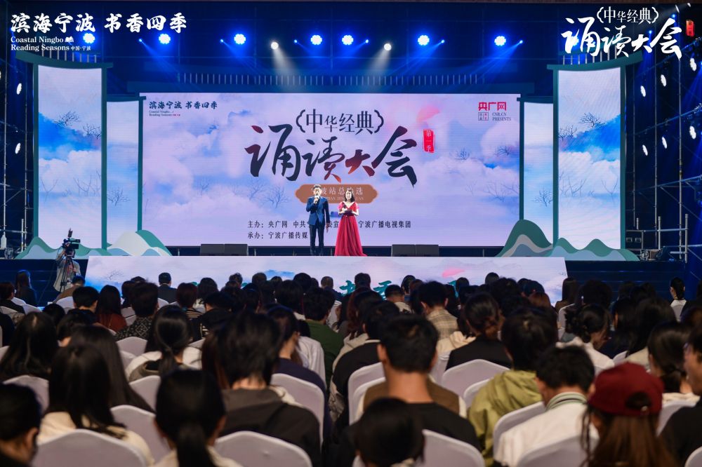 寧波站總決選現(xiàn)場(chǎng).jpg