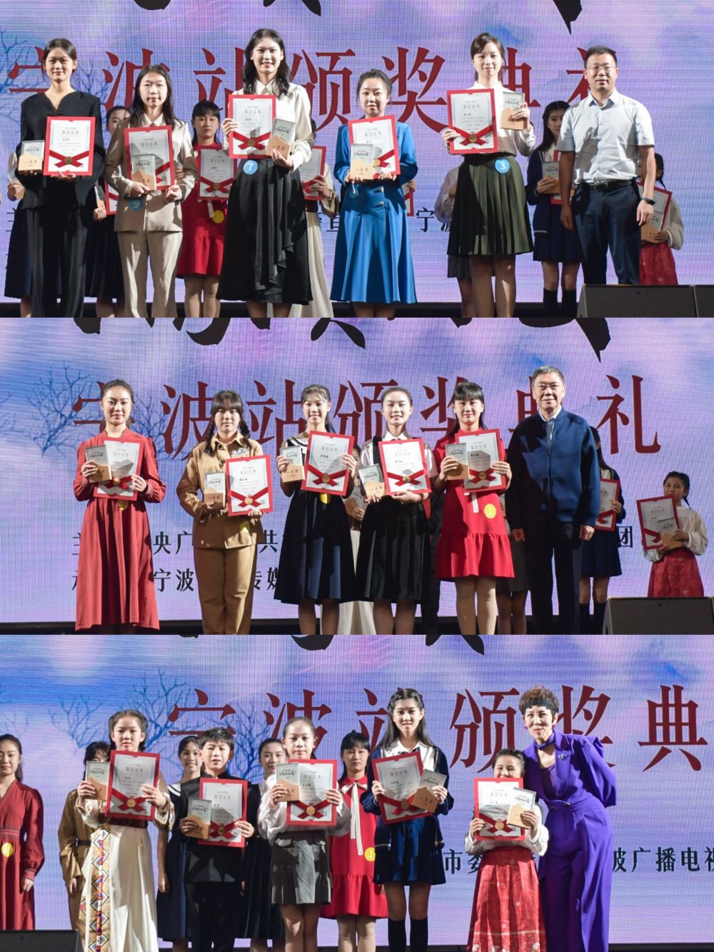一等獎(jiǎng)?lì)C獎(jiǎng).jpg