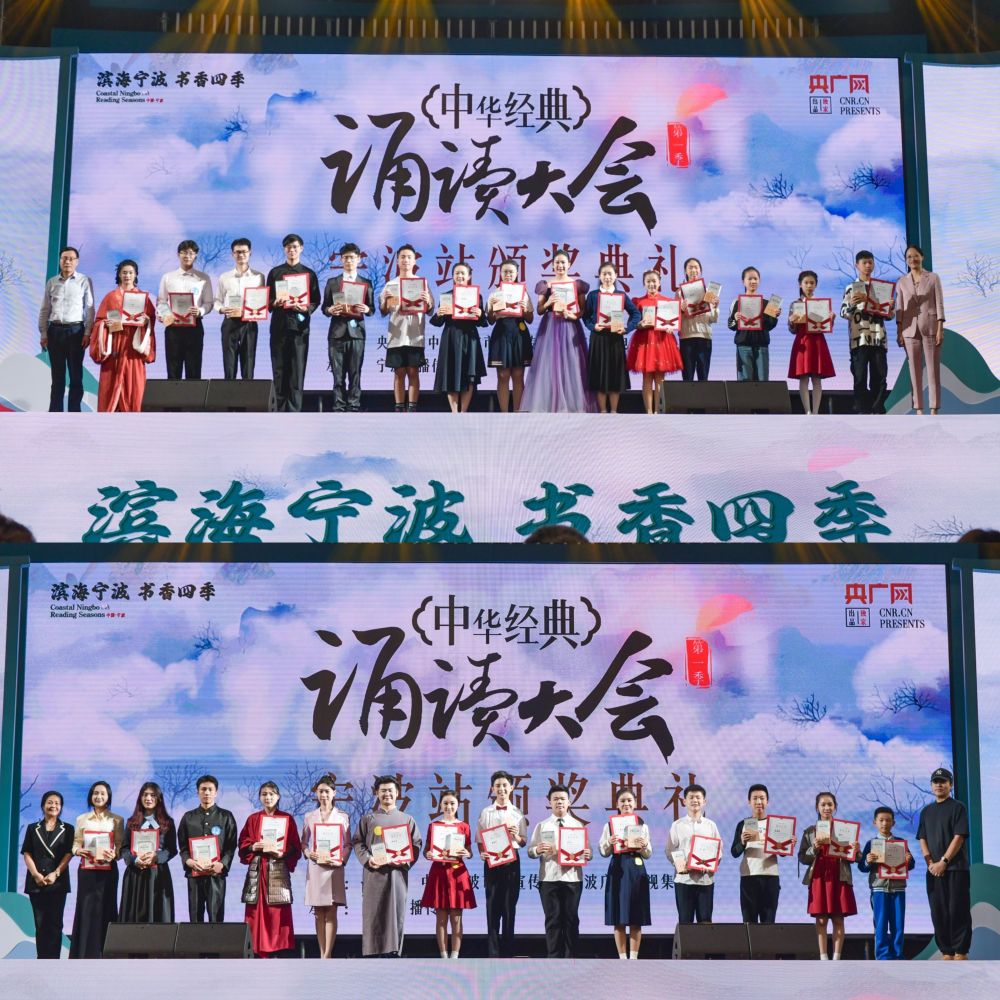 二三等獎(jiǎng)?lì)C獎(jiǎng).jpg