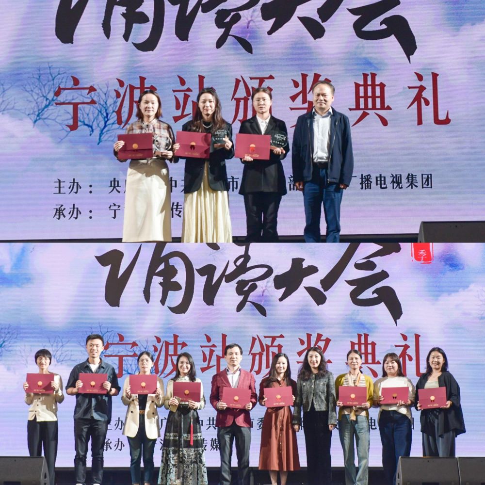 最佳組織獎(jiǎng)及優(yōu)秀指導(dǎo)老師獎(jiǎng).jpg