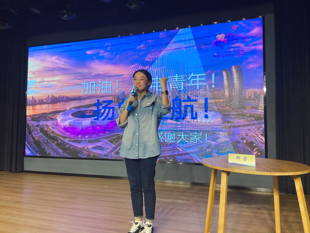微信圖片_20231019164016.jpg