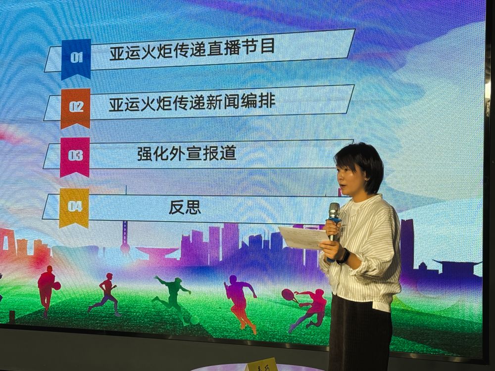 微信圖片_20231019164038.jpg