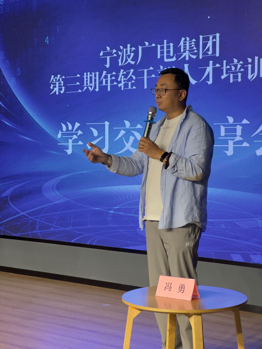 微信圖片_20231019164059.jpg