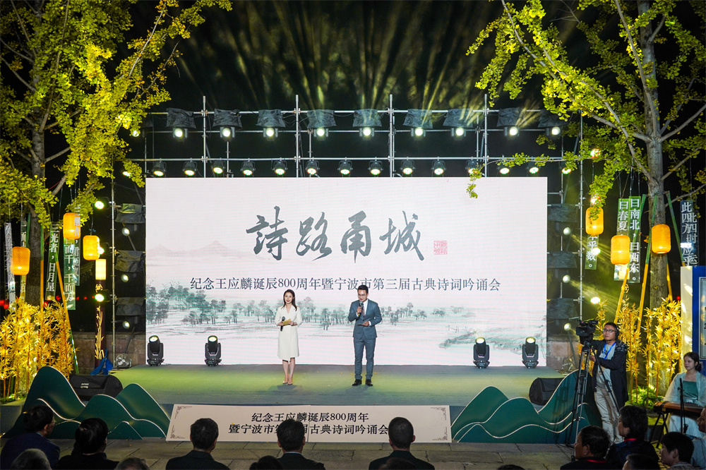 現(xiàn)場主持人.jpg