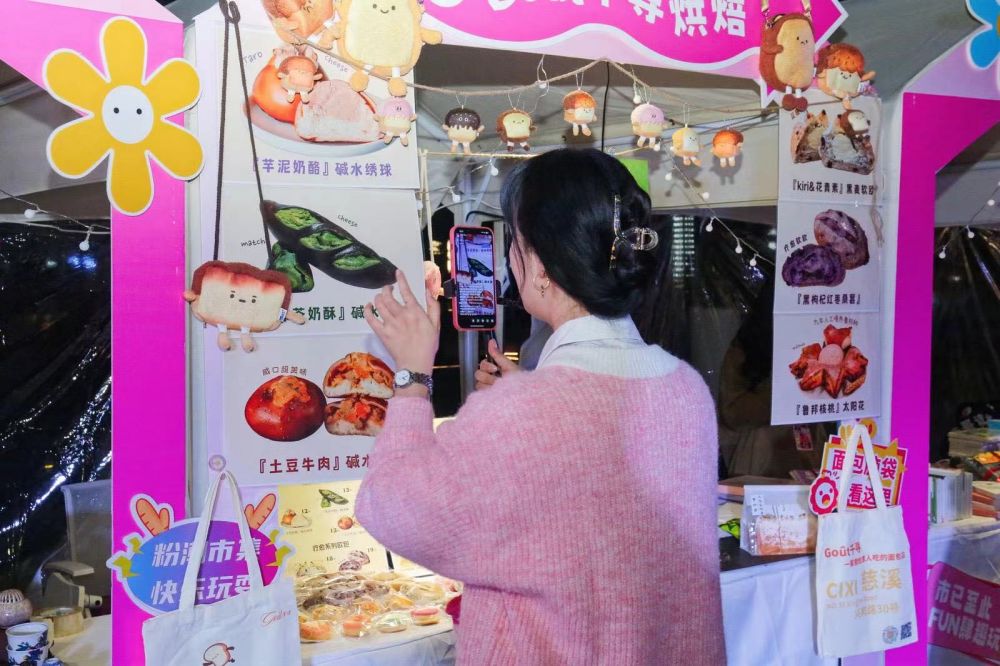 微信圖片_20231114131120.jpg