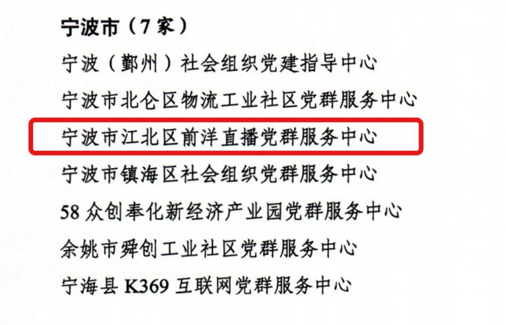 Screenshot_20231121_100520_cn.wps.jpg