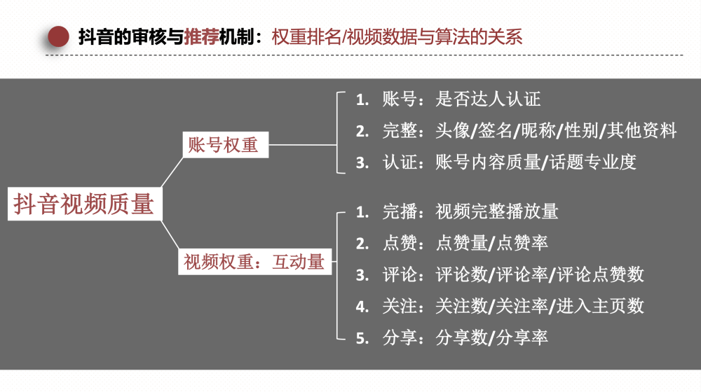 微信圖片_20231211110037.png