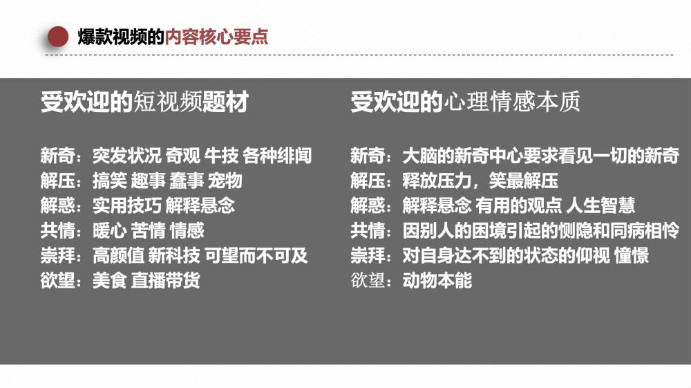 微信圖片_20231211110040.png