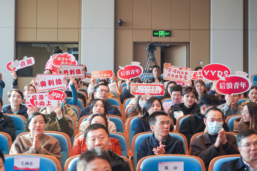 現(xiàn)場觀眾.jpg