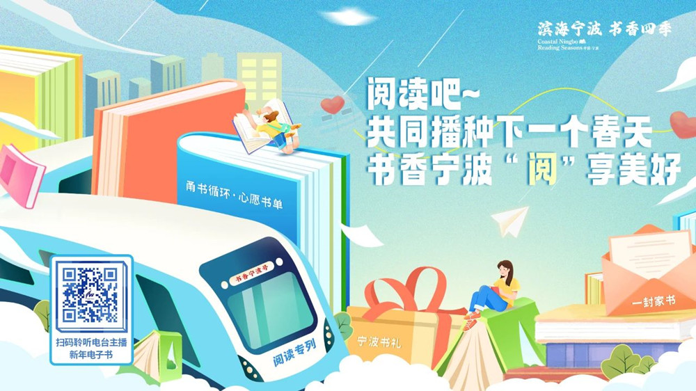 冬季系列主海報(bào).jpg