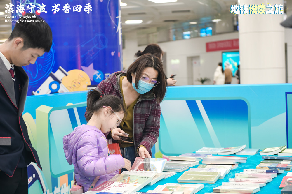 換書(shū)1.jpg
