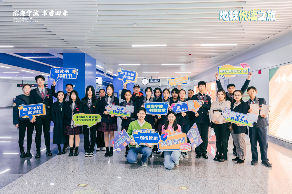 親子共讀1.jpg