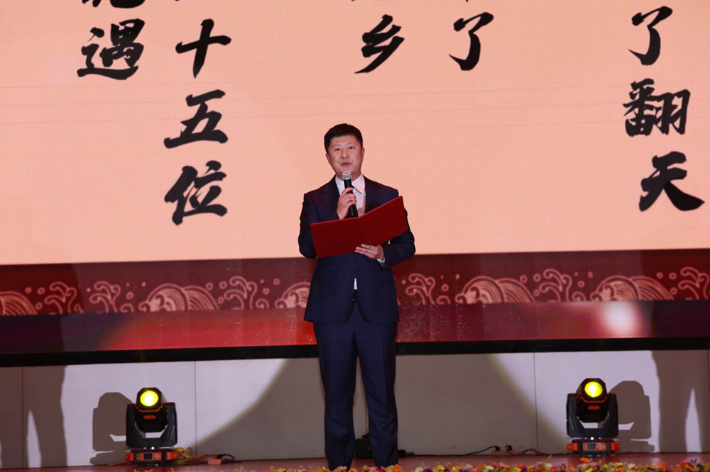 微信圖片_20240114083749.jpg