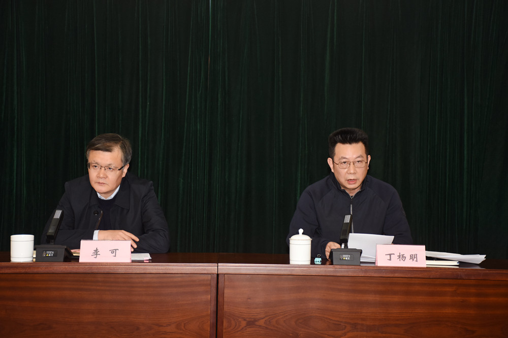 微信圖片_20240124113553.jpg