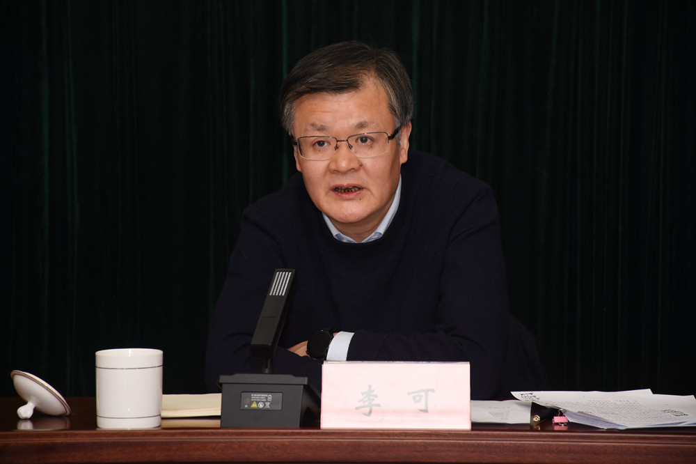 微信圖片_20240124113513.jpg