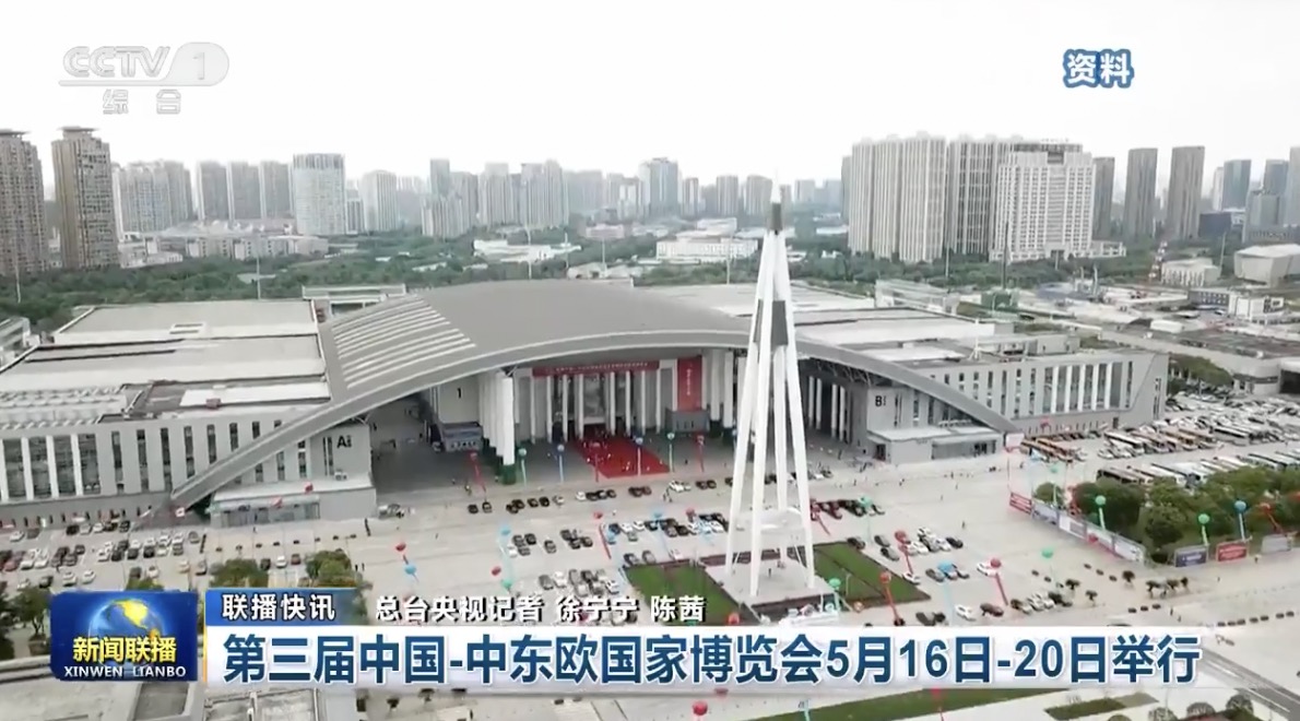 微信圖片_20240205150827.jpg